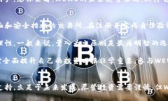 思考一个和 和5个相关的关